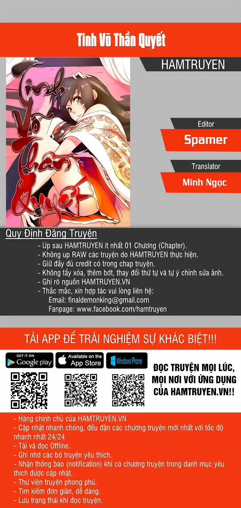 Tinh Võ Thần Quyết Chapter 105 - Trang 4