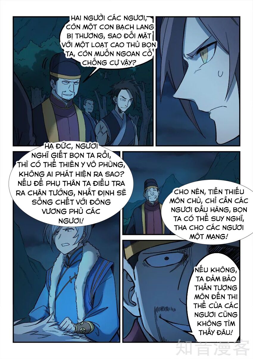 Tinh Võ Thần Quyết Chapter 266 - Trang 4