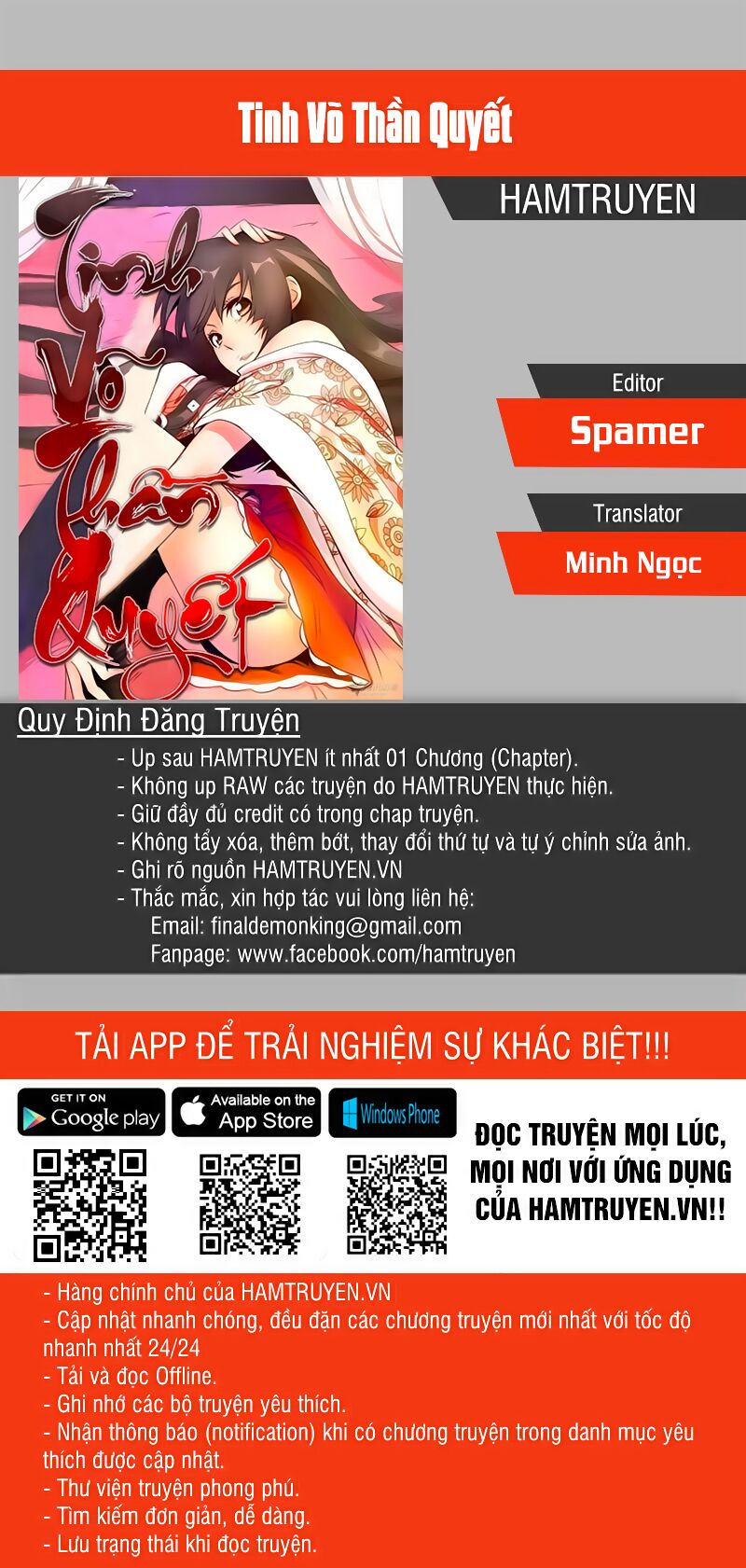 Tinh Võ Thần Quyết Chapter 269 - Trang 4