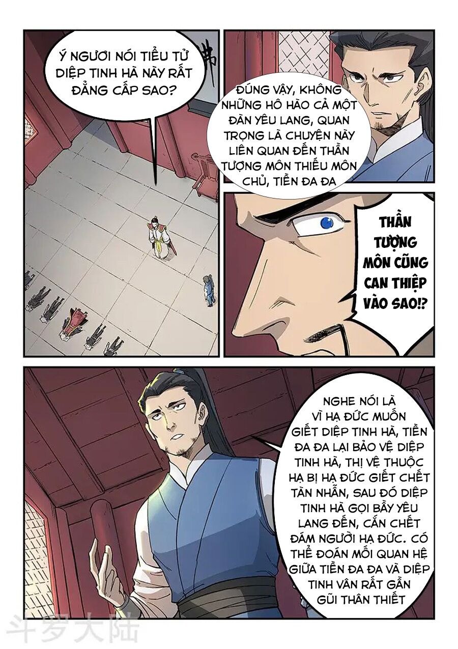 Tinh Võ Thần Quyết Chapter 269 - Trang 4