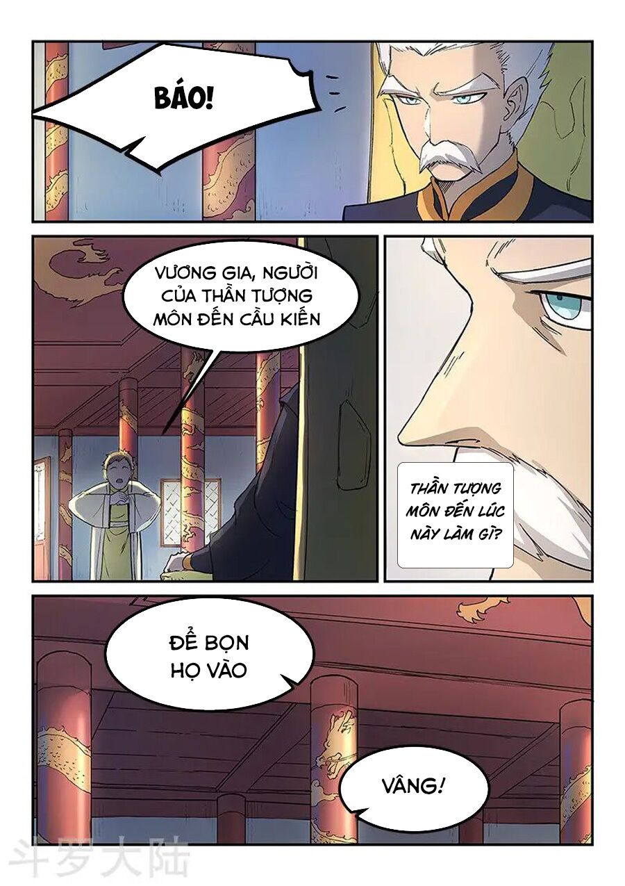 Tinh Võ Thần Quyết Chapter 269 - Trang 4