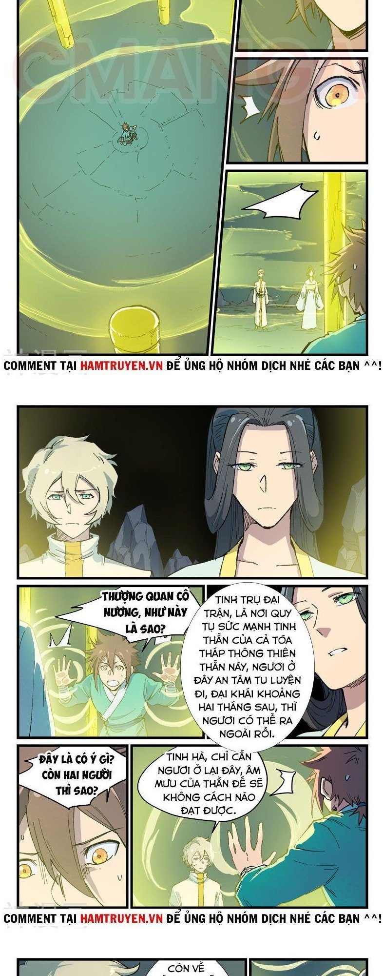 Tinh Võ Thần Quyết Chapter 399 - Trang 4