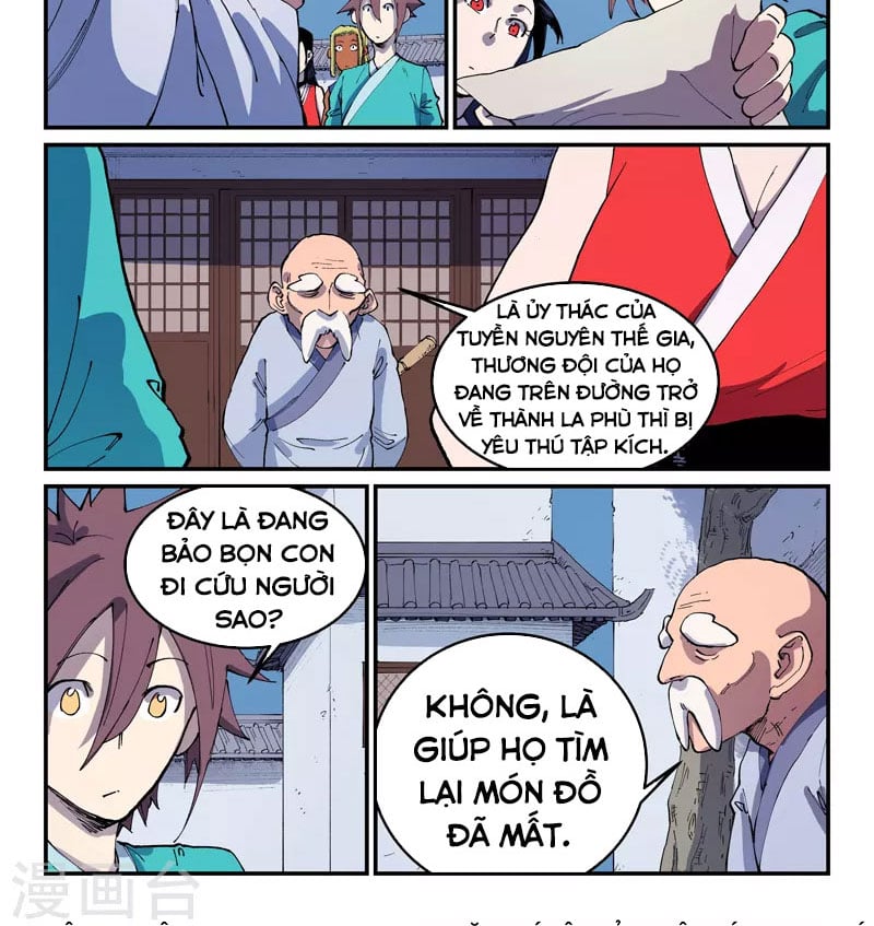 Tinh Võ Thần Quyết Chapter 542 - Trang 4