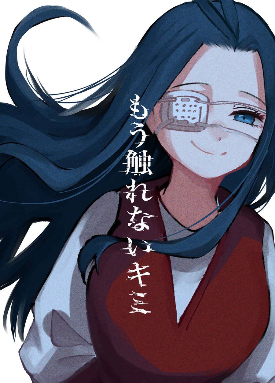 Tớ Không Thể Chạm Vào Cậu Được Nữa ~ Mou Furenai Kimi Chapter 28.5 - Next Chapter 29