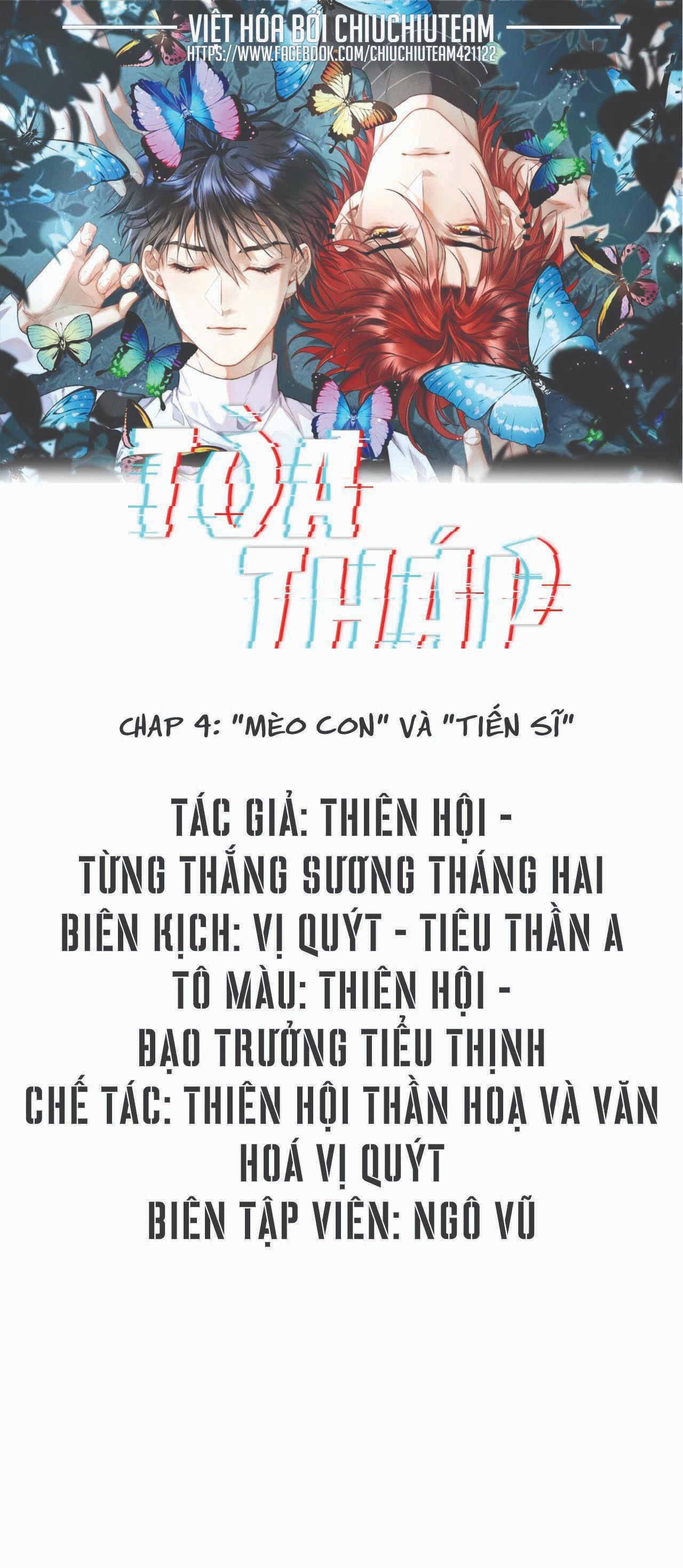 Tòa Tháp Chapter 4 - Trang 2