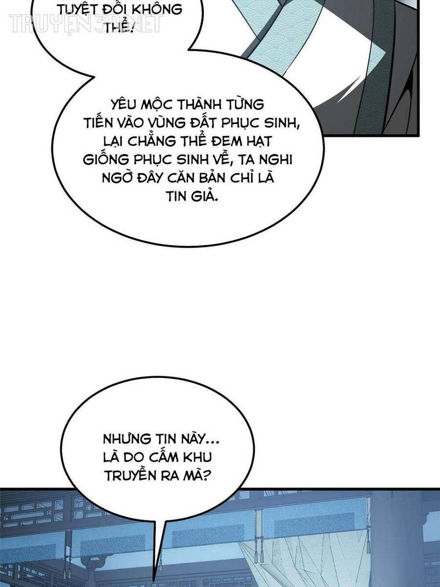 Toàn Cầu Cao Võ Chapter 192 - Next Chapter 193