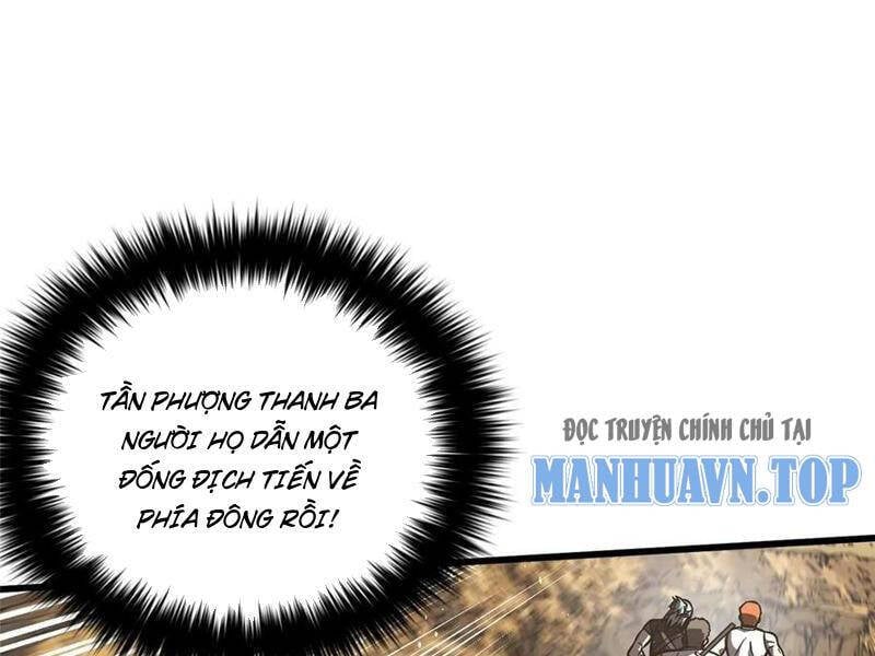 Toàn Cầu Cao Võ Chapter 236 - Trang 4