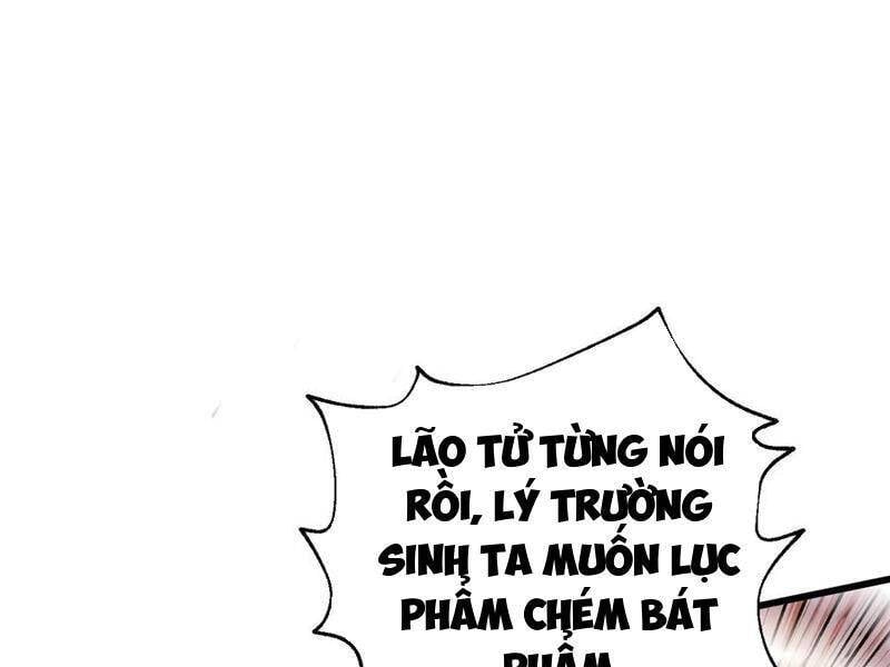 Toàn Cầu Cao Võ Chapter 236 - Trang 4