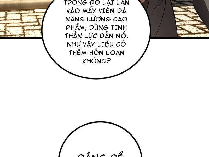 Toàn Cầu Cao Võ Chapter 240 - Next Chapter 241