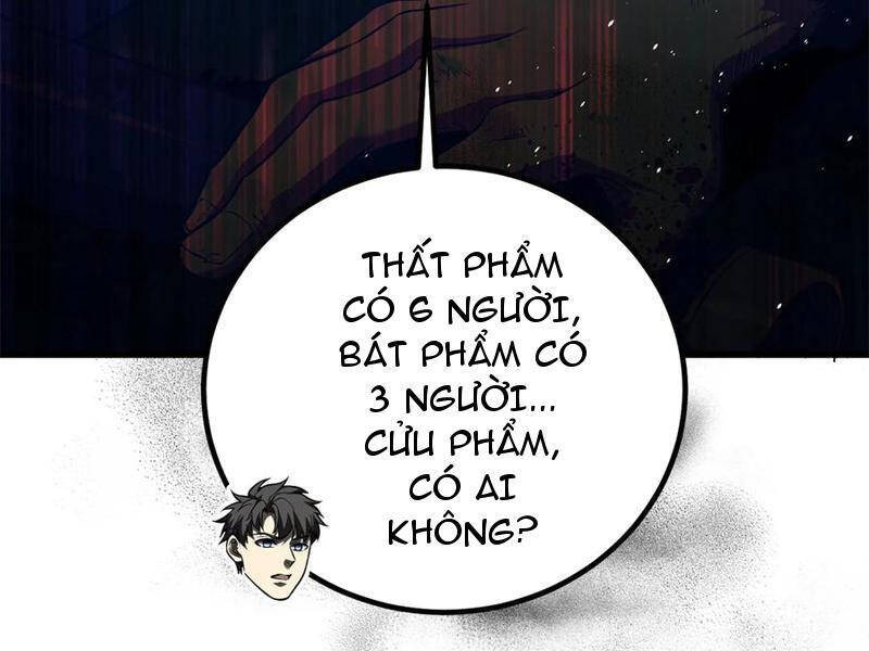 Toàn Cầu Cao Võ Chapter 260 - Trang 4