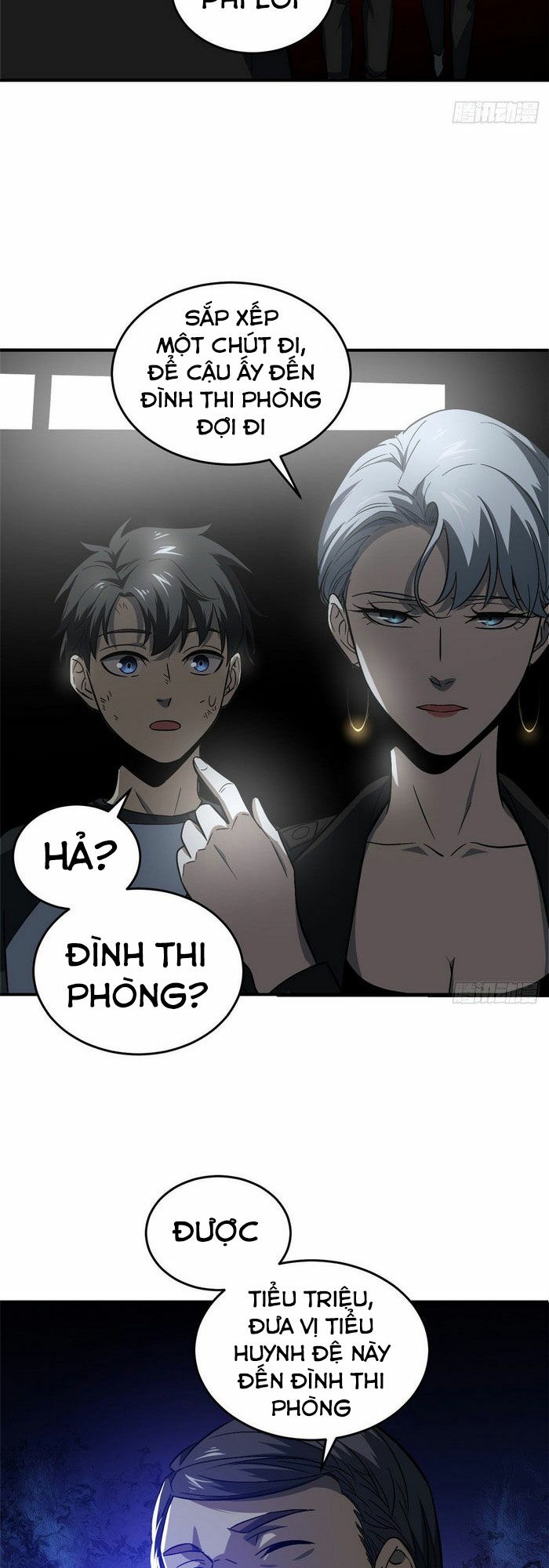 Toàn Cầu Cao Võ Chapter 58 - Trang 4