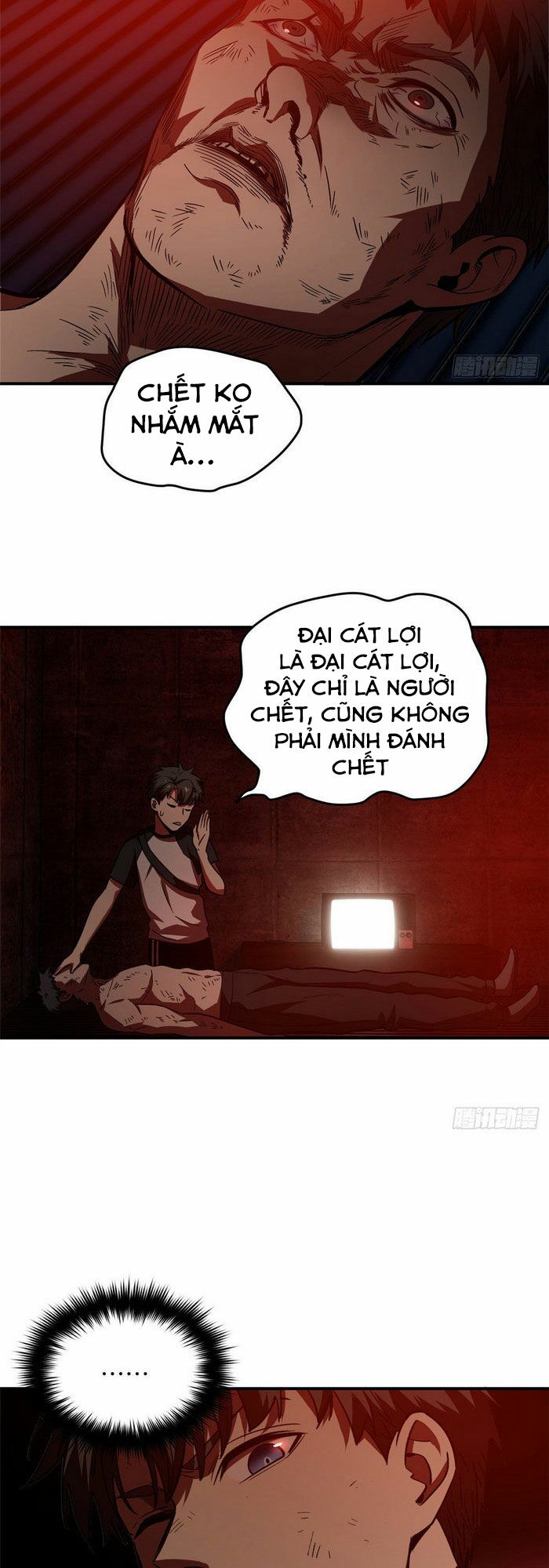 Toàn Cầu Cao Võ Chapter 58 - Trang 4