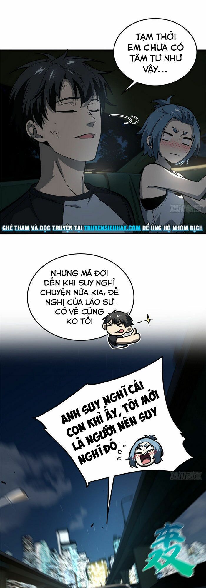 Toàn Cầu Cao Võ Chapter 61 - Trang 4