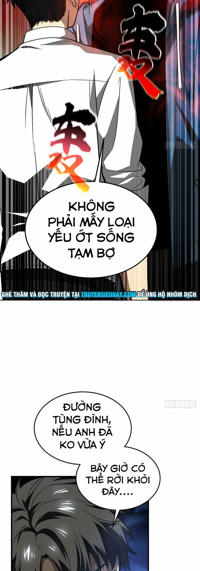 Toàn Cầu Cao Võ Chapter 63 - Trang 4