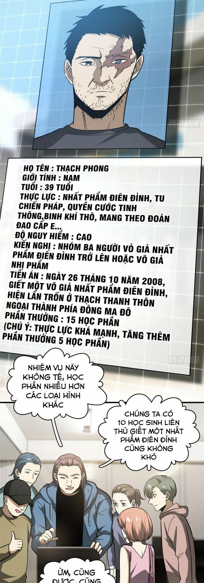 Toàn Cầu Cao Võ Chapter 63 - Trang 4