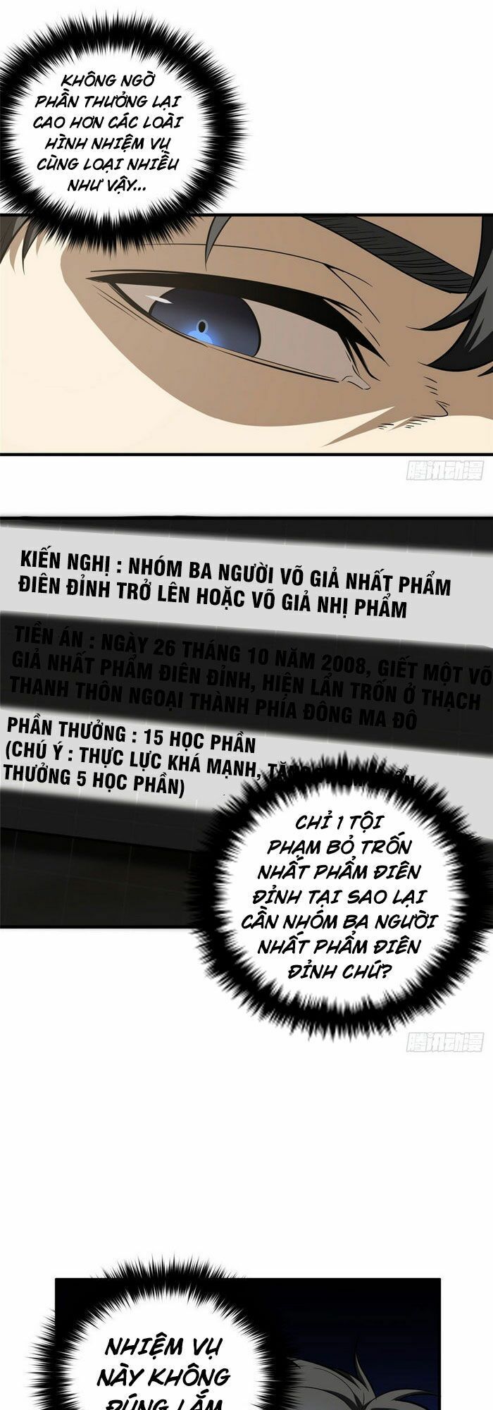 Toàn Cầu Cao Võ Chapter 63 - Trang 4