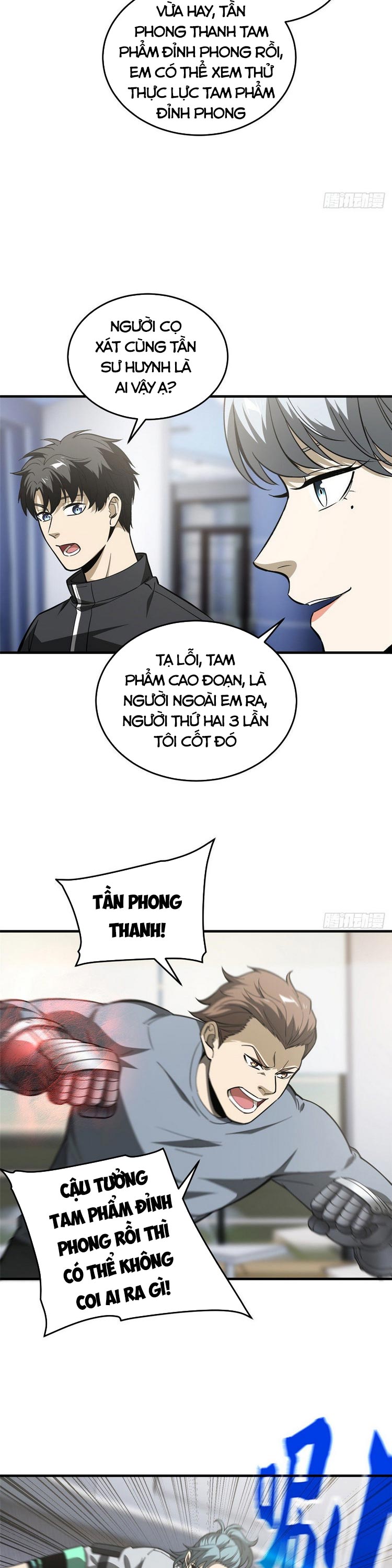 Toàn Cầu Cao Võ Chapter 94 - Trang 4