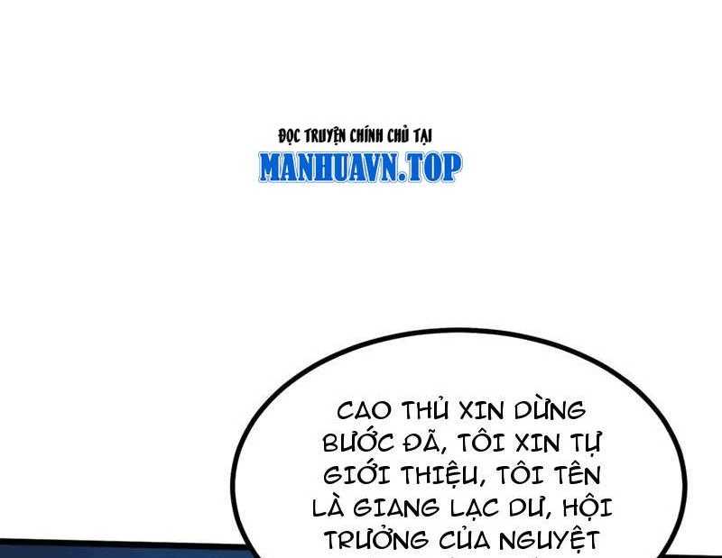 toàn chức kiếm tu Chapter 10 - Next Chương 11