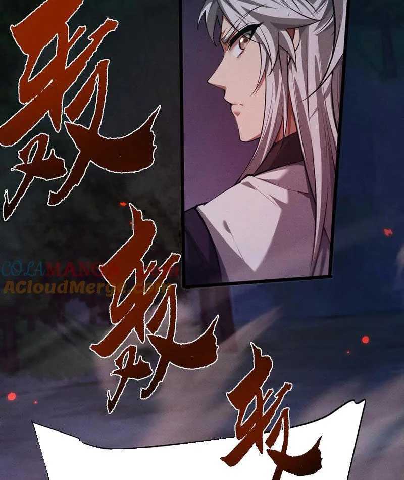 toàn chức kiếm tu Chapter 9 - Next Chương 10