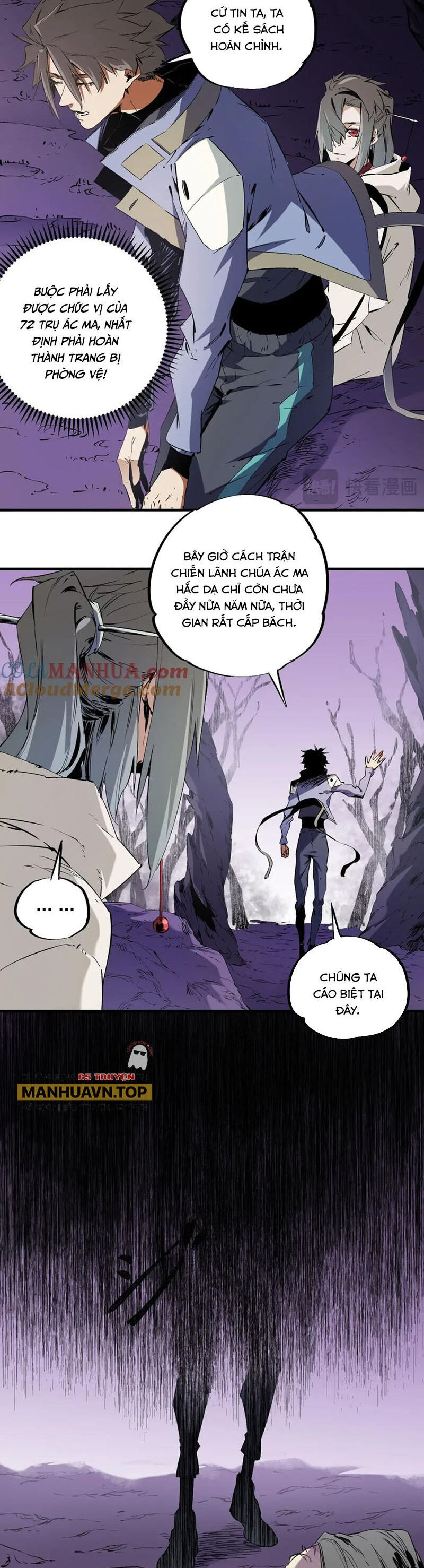 toàn dân chuyển chức : duy ta vô chức tán nhân Chapter 94 - Next chapter 95