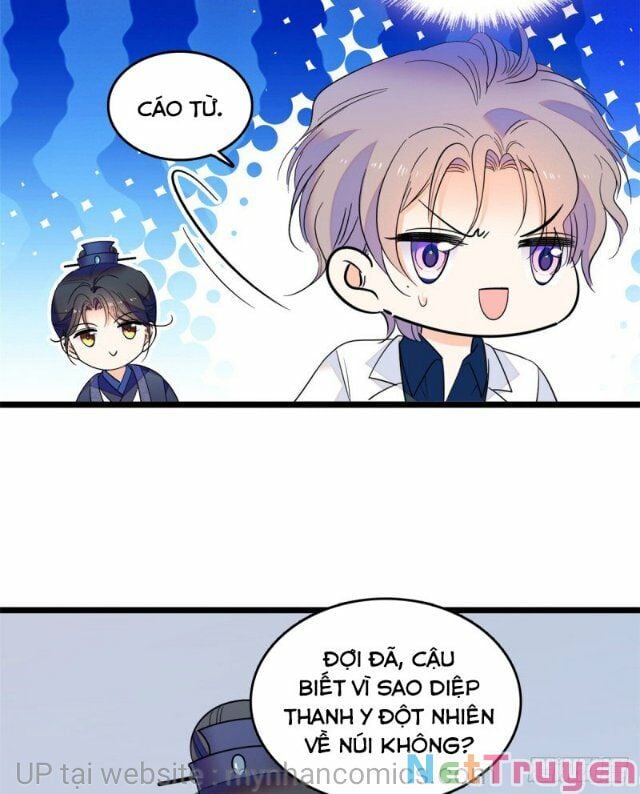 Toàn Mạng Đều Là Fan Cp Của Tôi Với Ảnh Đế Chapter 107 - Next Chapter 108