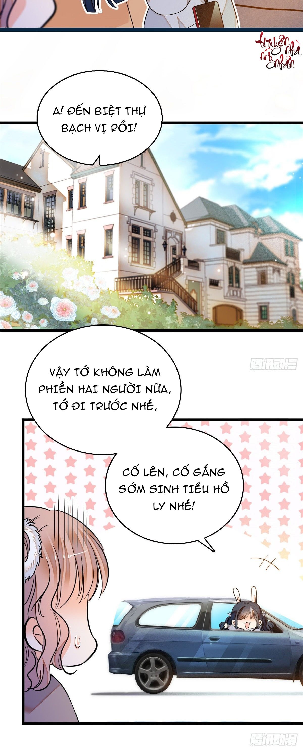 Toàn Mạng Đều Là Fan Cp Của Tôi Với Ảnh Đế Chapter 13 - Next Chapter 14