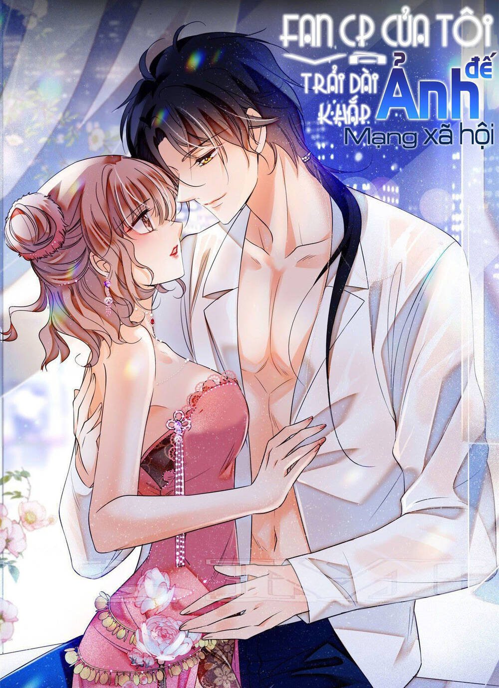 Toàn Mạng Đều Là Fan Cp Của Tôi Với Ảnh Đế Chapter 233 - Next Chapter 233