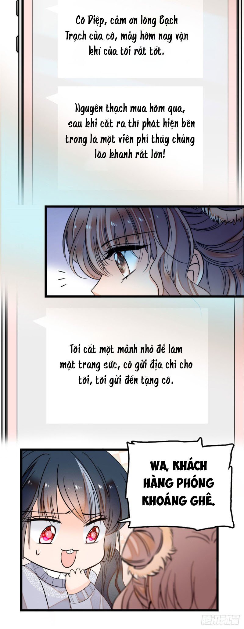 Toàn Mạng Đều Là Fan Cp Của Tôi Với Ảnh Đế Chapter 6 - Next Chapter 7