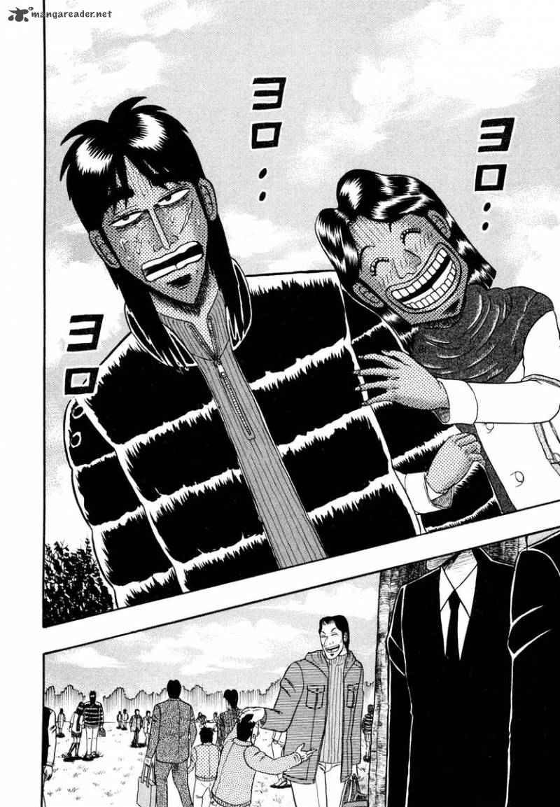 Tobaku Datenroku Kaiji Chapter 1 - Next Chapter 2