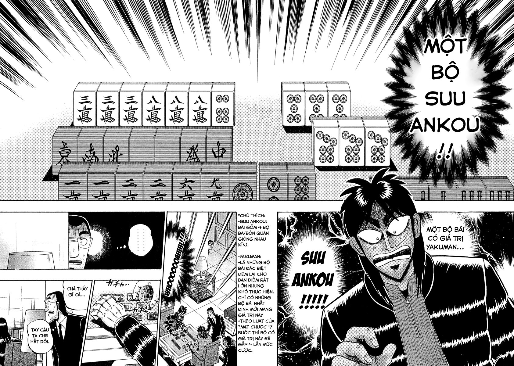 Tobaku Datenroku Kaiji Chapter 44 - Next Chapter 45