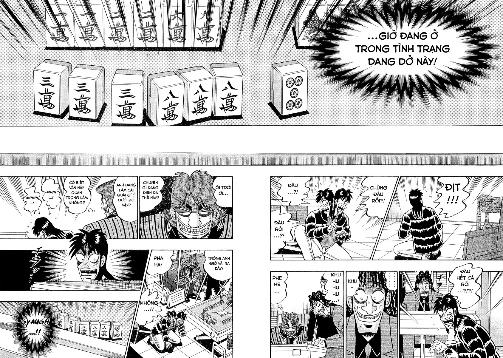 Tobaku Datenroku Kaiji Chapter 44 - Next Chapter 45