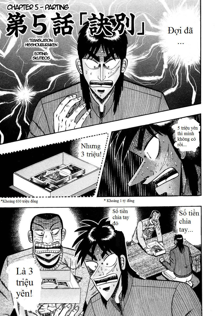 Tobaku Datenroku Kaiji Chapter 5 - Next Chapter 6