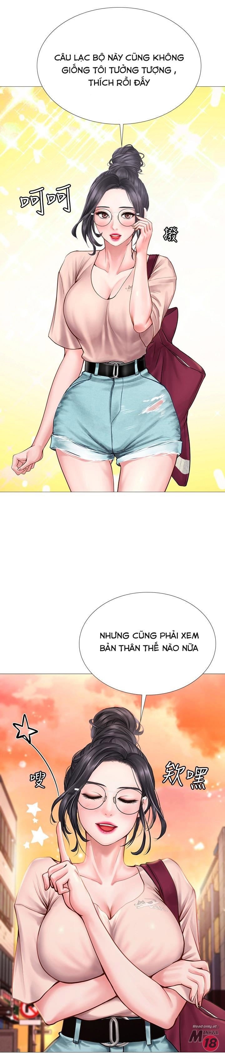 Xem ảnh Tôi Có Nên Học Ở Noryangjin? - Chapter 10 - 022 - Truyenhentaiz.net