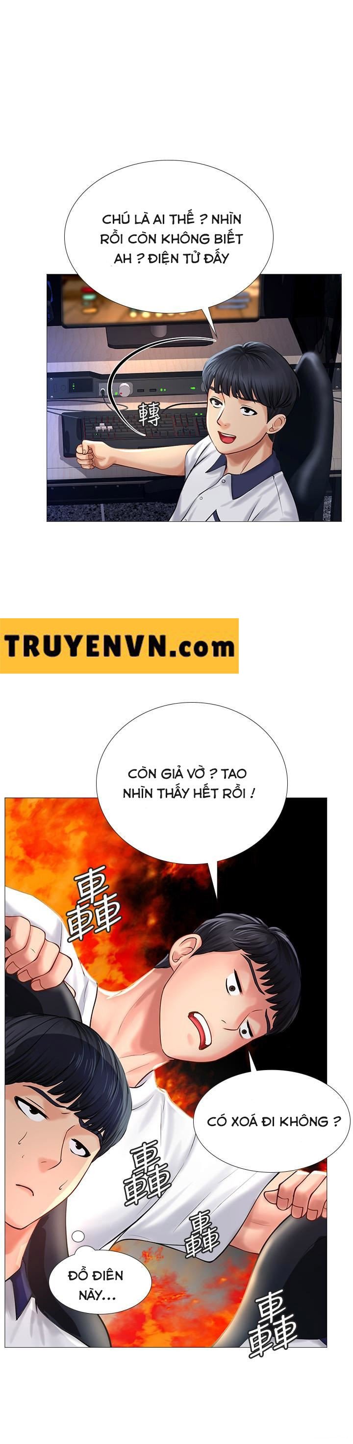 Xem ảnh Tôi Có Nên Học Ở Noryangjin? - Chapter 10 - 040 - Truyenhentaiz.net