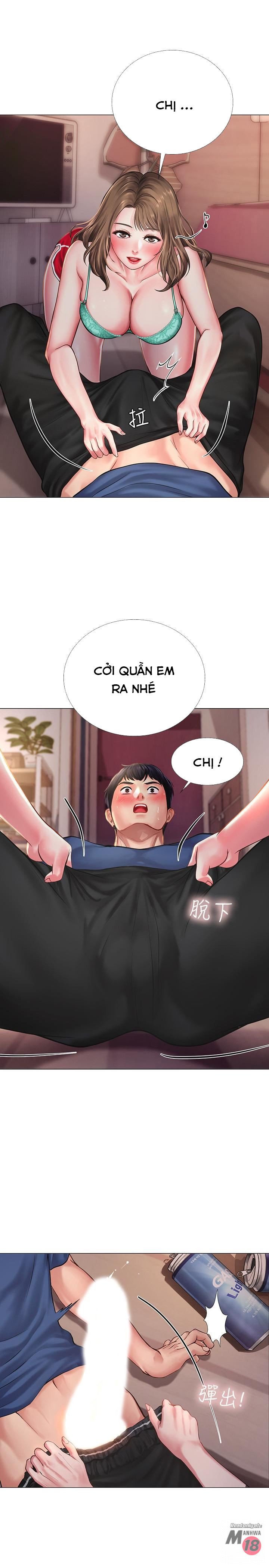 Xem ảnh Tôi Có Nên Học Ở Noryangjin? - Chapter 12 - 017 - Truyenhentaiz.net