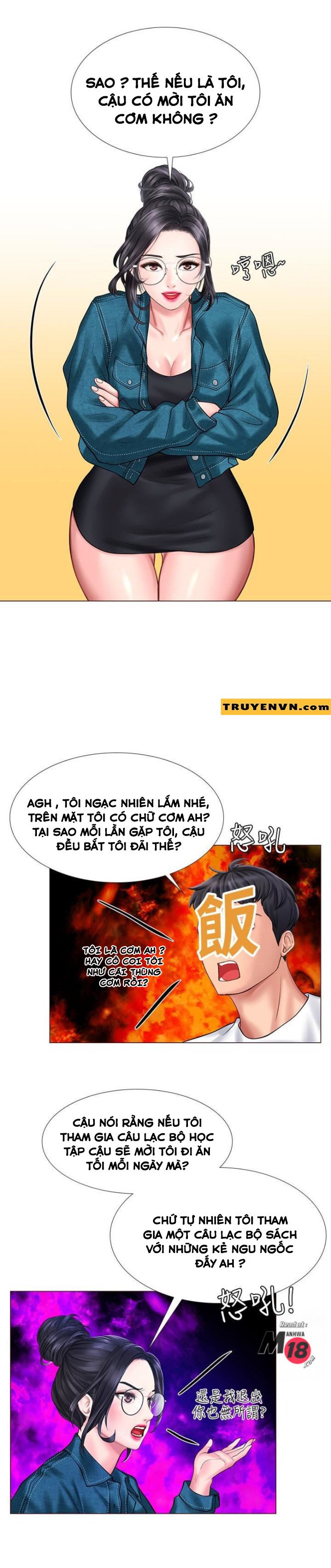 Xem ảnh Tôi Có Nên Học Ở Noryangjin? - Chapter 15 - 024 - Truyenhentaiz.net