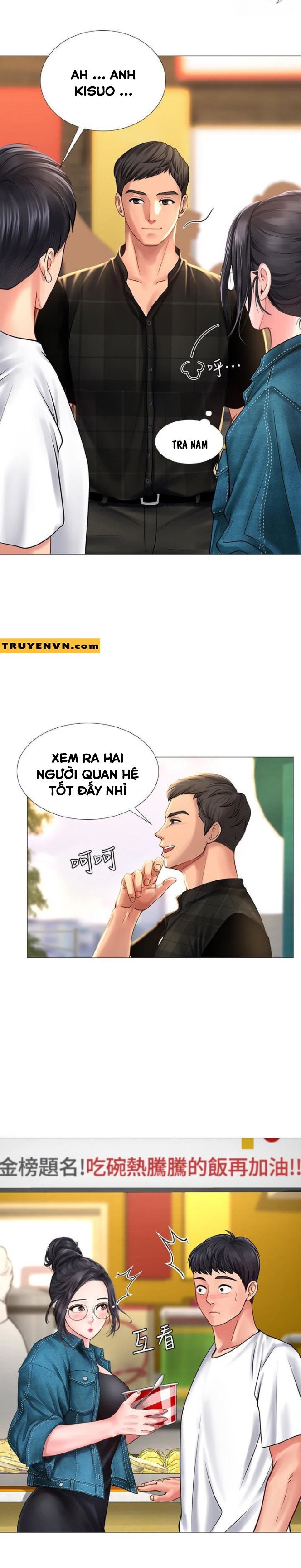 Xem ảnh Tôi Có Nên Học Ở Noryangjin? - Chapter 15 - 031 - Truyenhentaiz.net