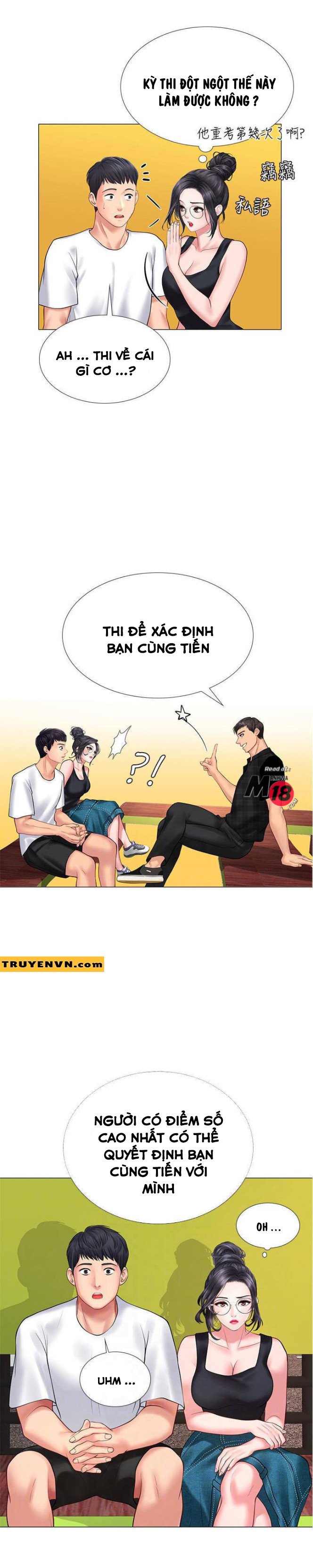 Xem ảnh Tôi Có Nên Học Ở Noryangjin? - Chapter 16 - 012 - Truyenhentaiz.net