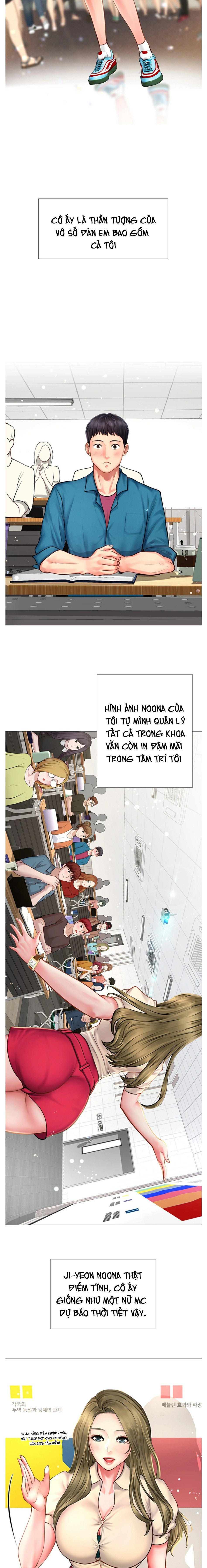 Xem ảnh Tôi Có Nên Học Ở Noryangjin? - Chapter 2 - 013 - Truyenhentaiz.net