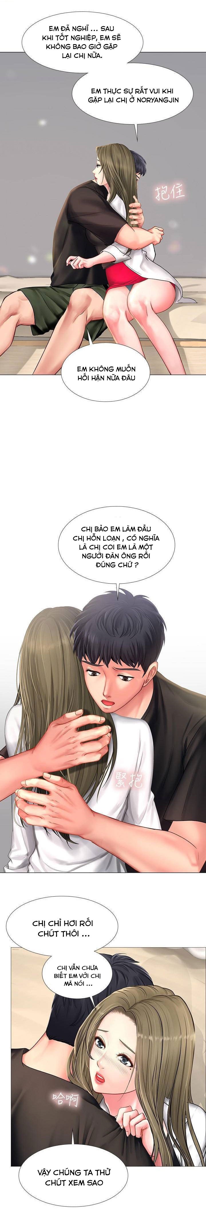 Xem ảnh Tôi Có Nên Học Ở Noryangjin? - Chapter 26 - 017 - Truyenhentaiz.net