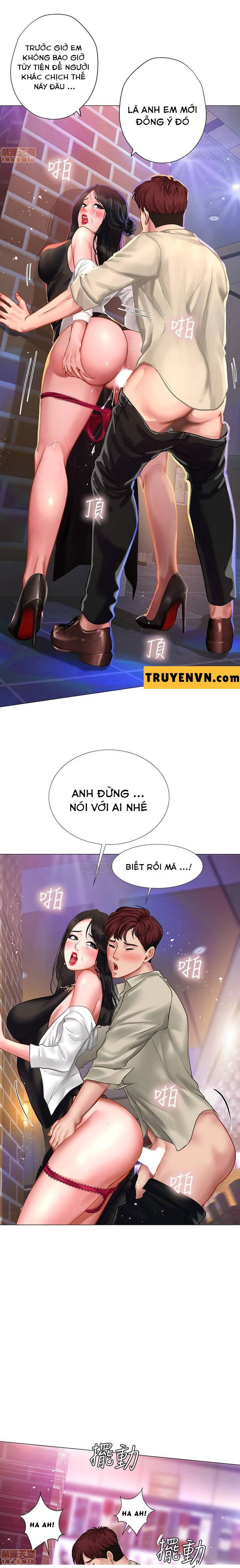 Xem ảnh Tôi Có Nên Học Ở Noryangjin? - Chapter 32 - 013 - Truyenhentaiz.net