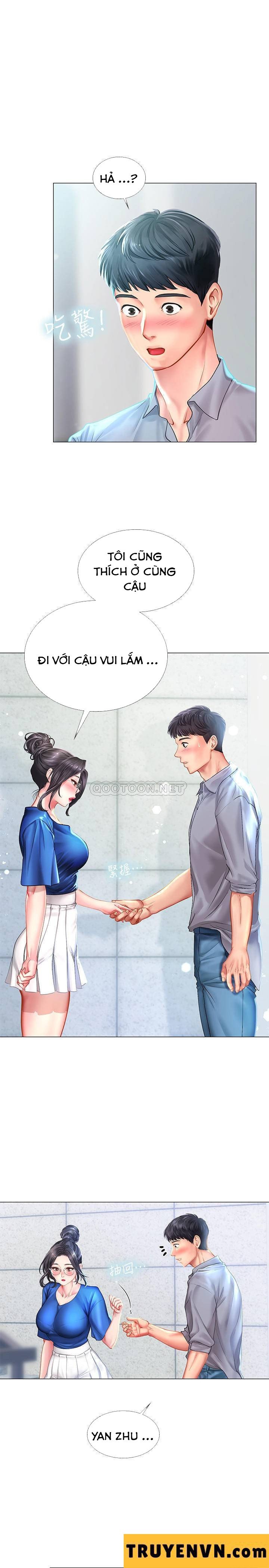 Xem ảnh Tôi Có Nên Học Ở Noryangjin? - Chapter 37 - 034 - Truyenhentaiz.net