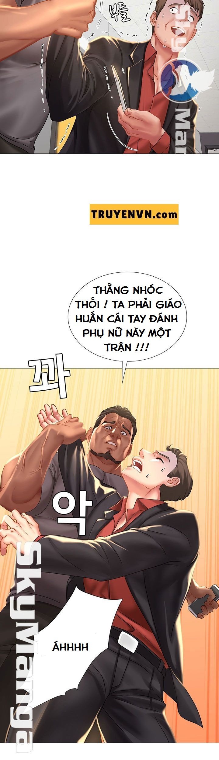 Xem ảnh Tôi Có Nên Học Ở Noryangjin? - Chapter 39 - 030 - Truyenhentaiz.net