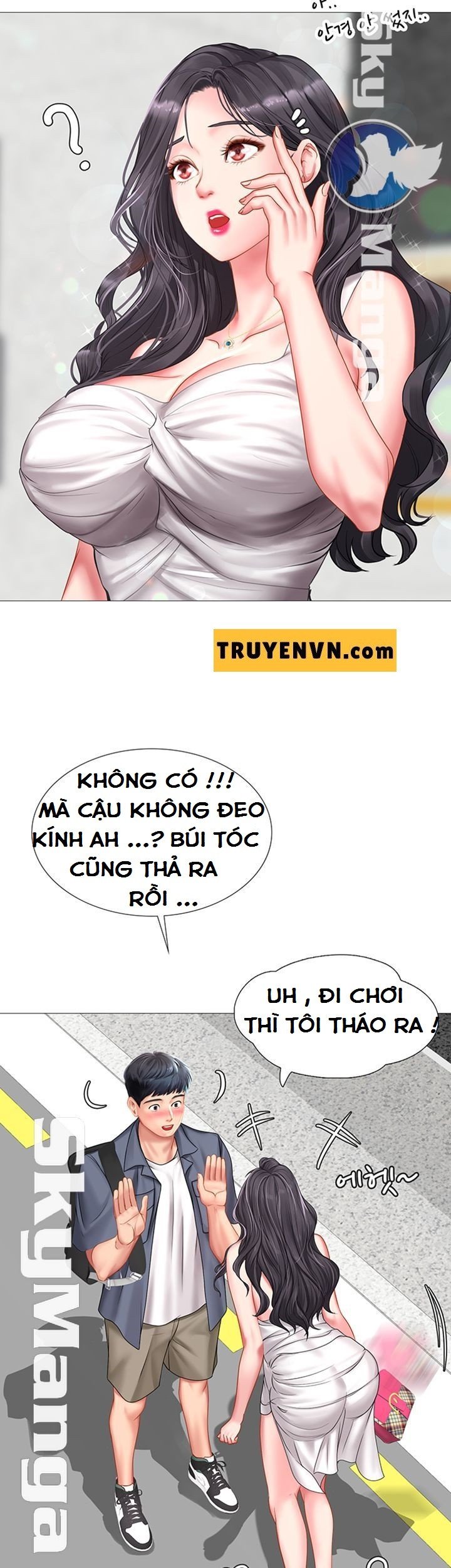 Xem ảnh Tôi Có Nên Học Ở Noryangjin? - Chapter 40 - 014 - Truyenhentaiz.net