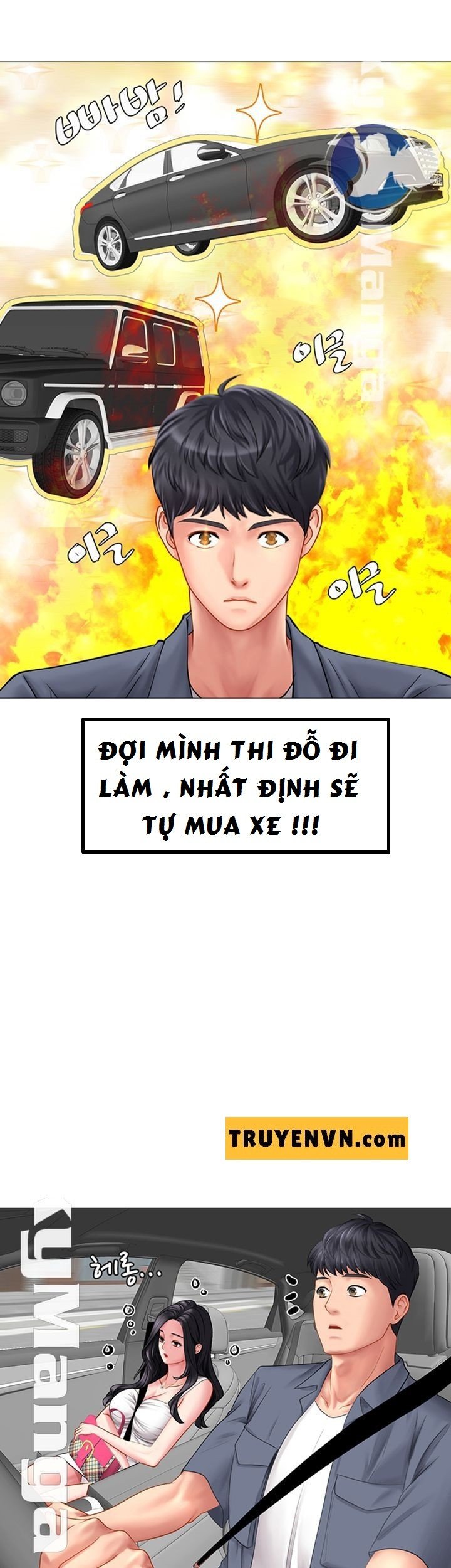 Xem ảnh Tôi Có Nên Học Ở Noryangjin? - Chapter 40 - 019 - Truyenhentaiz.net