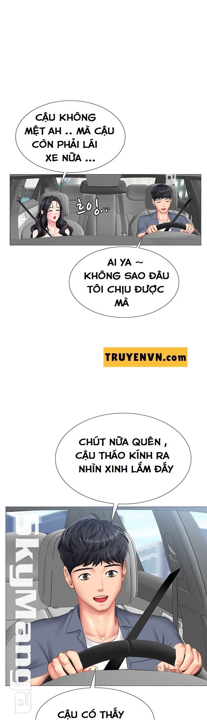 Xem ảnh Tôi Có Nên Học Ở Noryangjin? - Chapter 40 - 023 - Truyenhentaiz.net