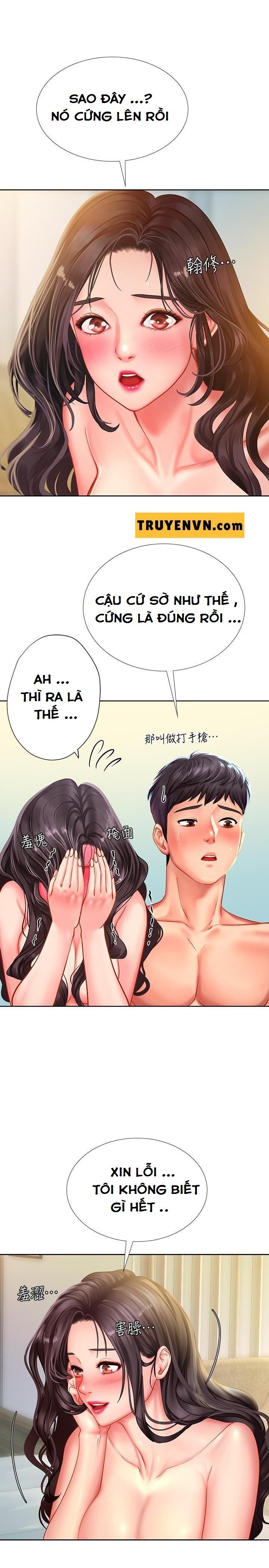 Xem ảnh Tôi Có Nên Học Ở Noryangjin? - Chapter 42 - 034 - Truyenhentaiz.net