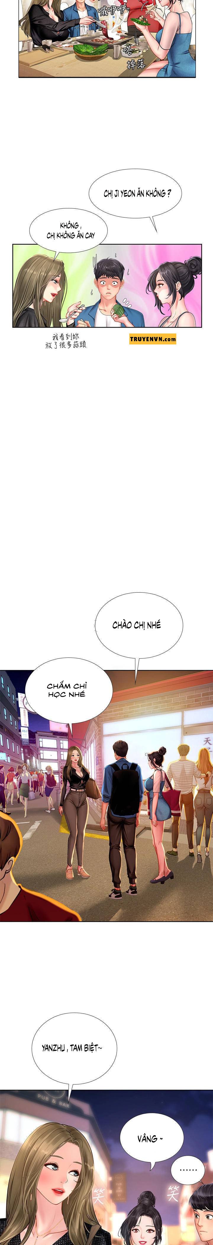 Xem ảnh Tôi Có Nên Học Ở Noryangjin? - Chapter 47 - 024 - Truyenhentaiz.net