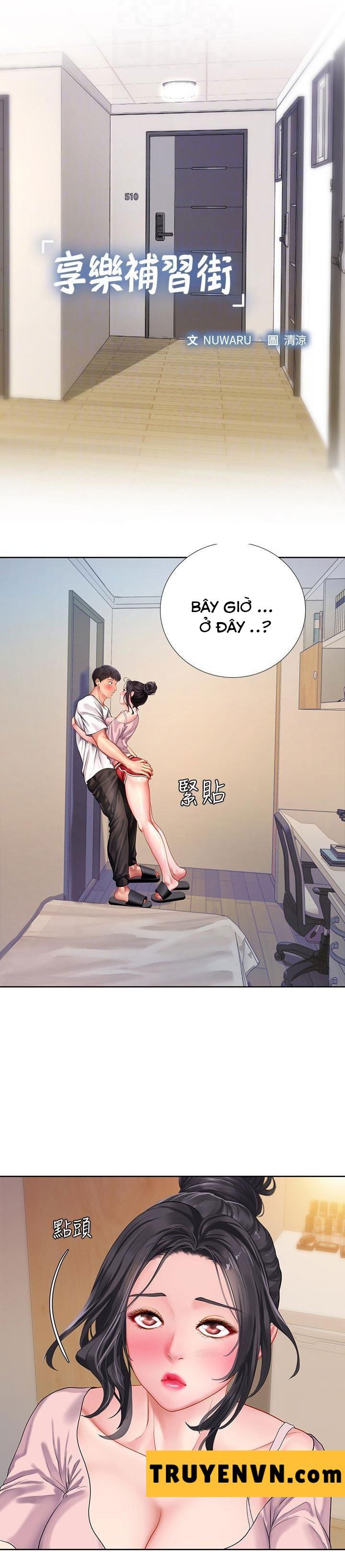 Xem ảnh Tôi Có Nên Học Ở Noryangjin? - Chapter 48 - 011 - Truyenhentaiz.net