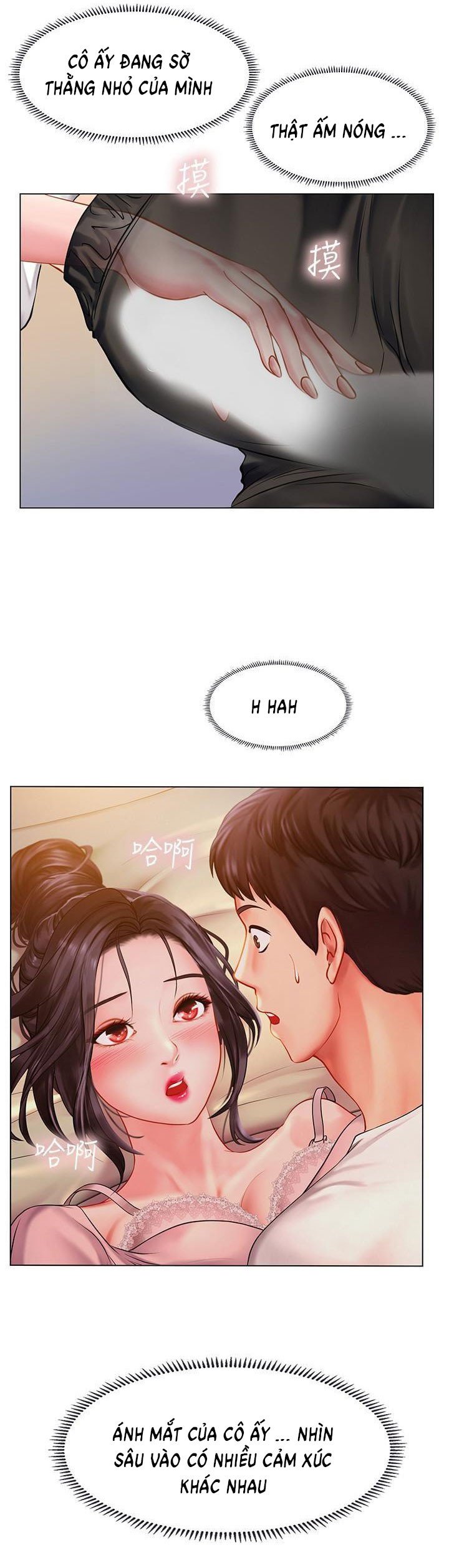 Xem ảnh Tôi Có Nên Học Ở Noryangjin? - Chapter 48 - 020 - Truyenhentaiz.net